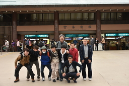 Miyajima travel